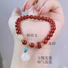 Otoño e Invierno nuevo brazalete de cinabrio femenino año de nacimiento conejo calcedonia buena suerte candado de larga vida dosel de loto Fénix nueve brazalete brazalete