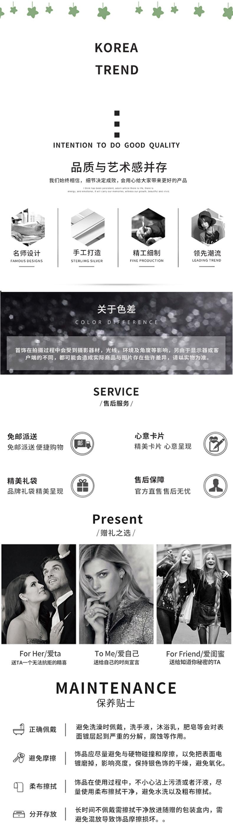 详情页_06