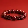 Pulsera Imitación Cinabrio Pixiu, Arena Dorada Púrpura, Regalo para Hombre para Esposo o Novio, Regalo de Cumpleaños, Artículos Culturales y de Entretenimiento al por Mayor