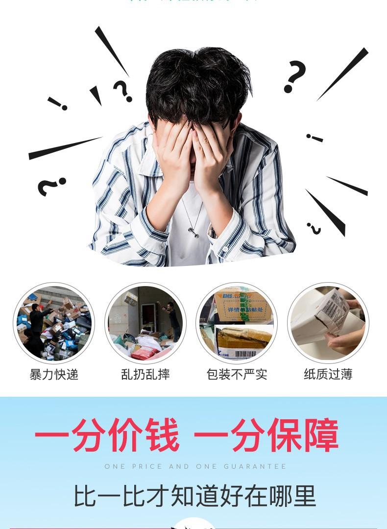 详情图03.jpg