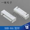 Conector de Enchufe de Pines Rectos con Cierre de Hebilla XHB2.54 - 2A/3A/4A/5A/6-10p