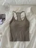 Camiseta térmica canelada de algodão com cashmere para mulheres, com tecido escovado, sutiã embutido e alças ajustáveis, disponível em várias cores
