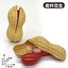 Che Che Le Pelador Juguete Pelador de Frutas y Verduras Pelador para Bebé Juego de Niñas Niños Utensilios de Cocina Educativos