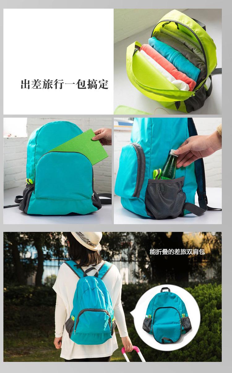 详情2-拷贝_16.jpg