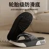 Chinelos de Verão Simples e Confortáveis para Homens, Adequados para Banho, Uso Doméstico, Praia, Aumentam a Altura e Podem Ser Usados na Rua, Sandálias Masculinas