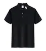 Camiseta de Manga Corta con Cuello de Solapa de Seda Helada de Verano Personalizada para Hombre Camisa Polo de Publicidad Cultural para Equipos Corporativos Ropa de Trabajo Personalizada Estampada con Logo