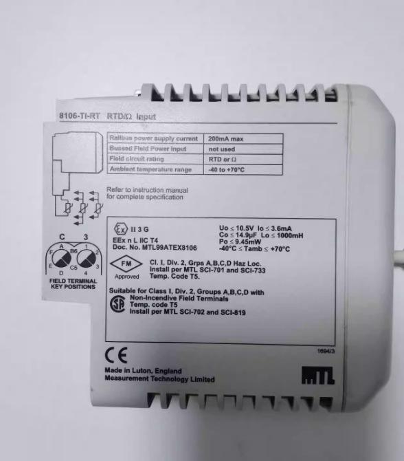 微信图片_20230331094150