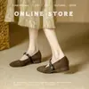 Zapatos Mary Jane Planos de Boca Baja con Pedrería Francesa 2026 Nuevos Zapatos de Ballet con Punta Cuadrada Pequeña y Tacón Bajo Estampado de Leopardo