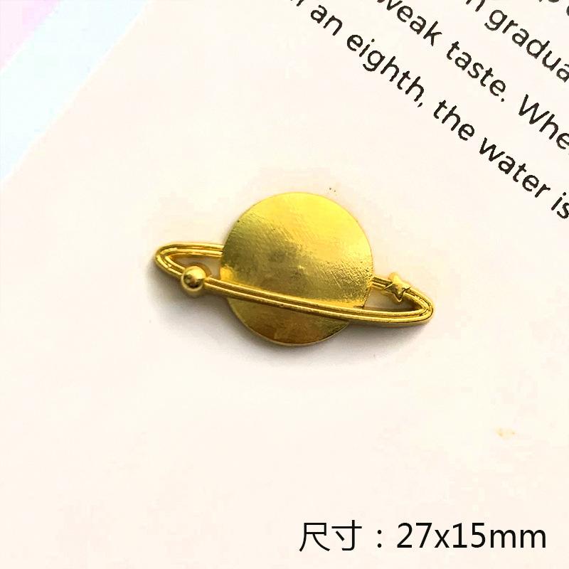 大行星