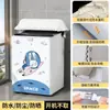 Funda para lavadora con pulsador Fei Tao, impermeable y protectora del sol, especial a prueba de polvo, cubierta de apertura superior totalmente automática, cobertura solar completa, funda universal