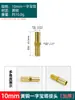 Conector de Tres Vías en T Recto Todo en Uno con Forma de Pagoda Engrosada para Manguera de Aire 10/12/14/1619mm