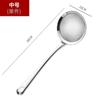 Colher de filtro de aço inoxidável colher de espuma doméstica comercial hot pot separação de resíduos de espuma super densa colher de tela de filtro de leite de soja atacado
