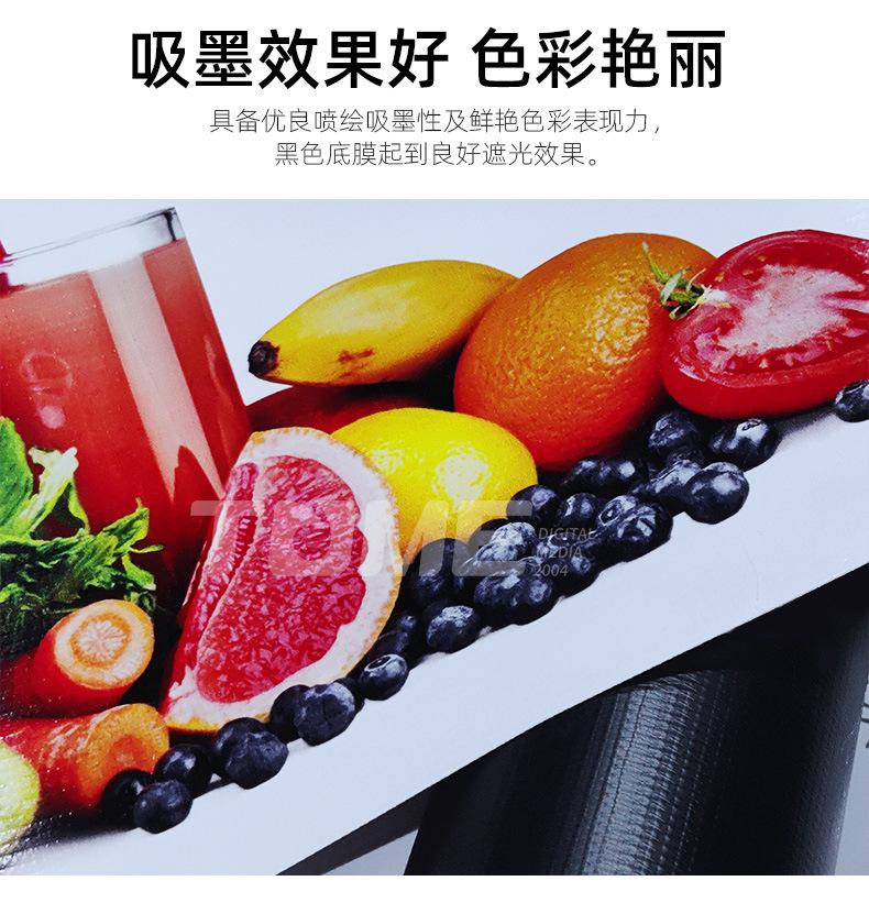 黑白布_08.jpg