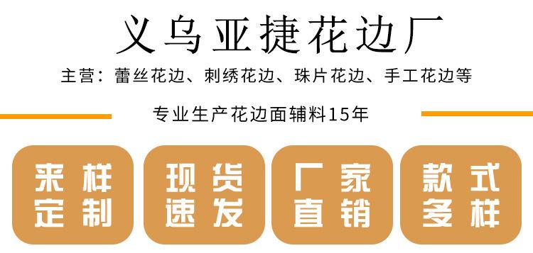 亚捷详情页2023_01.jpg
