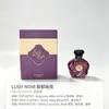 Producto de Venta Caliente de Comercio Exterior Ahmed Ai Maghribi Rose Noir Perfume Árabe Siciliano 75ml
