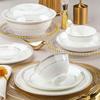 Conjunto de louças de cerâmica Jingdezhen Tigela de porcelana doméstica Prato Prato Tigela de porcelana estilo nórdico Prato de jantar Presente Tigela por atacado