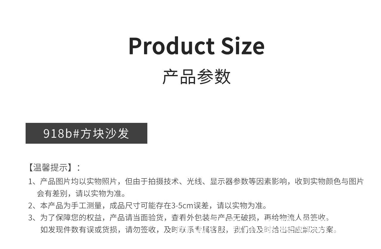 详情图_41.jpg