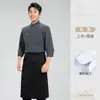 Ropa de Trabajo de Chef para Hombre Catering Restaurante Chef de Cocina Ropa de Trabajo Manga Larga Ropa de Trabajo de Chef de Hotel
