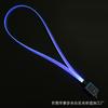 Cuerda Guía de Luz para Joyería de Fibra Óptica Plana con Colgante Lanyard Luminoso LED Adecuado para Tarjetas de Identificación de Empresa, Collares de Conciertos