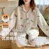 Xiyue Categoria A de Inverno Roupas de Confinamento Algodão Puro Algodão de Ar Conjunto em Camadas para Gestantes Pós-parto Amamentação Absorvente de Suor Pijama Espesso