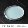Bandeja para Bule Ruyao, Pequena Bandeja de Chá, Base Isolante Térmica para Bule Estilo Chinês Retrô, Bandeja de Chá, Acessórios para Conjunto de Chá Kung Fu