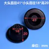 Conector de Anillo Impermeable para Automóviles, Tapón de Silicona Resistente al Desgaste, Junta de Sellado, Conector de Anillo Impermeable para Arnés de Cables, Productos de Caucho