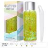 Estrella de cinco puntas de color mágico transfronterizo gel iluminador banda para el cuerpo pieza brillante gel lágrima de sirena maquillaje de ojos maquillaje manicura joyería
