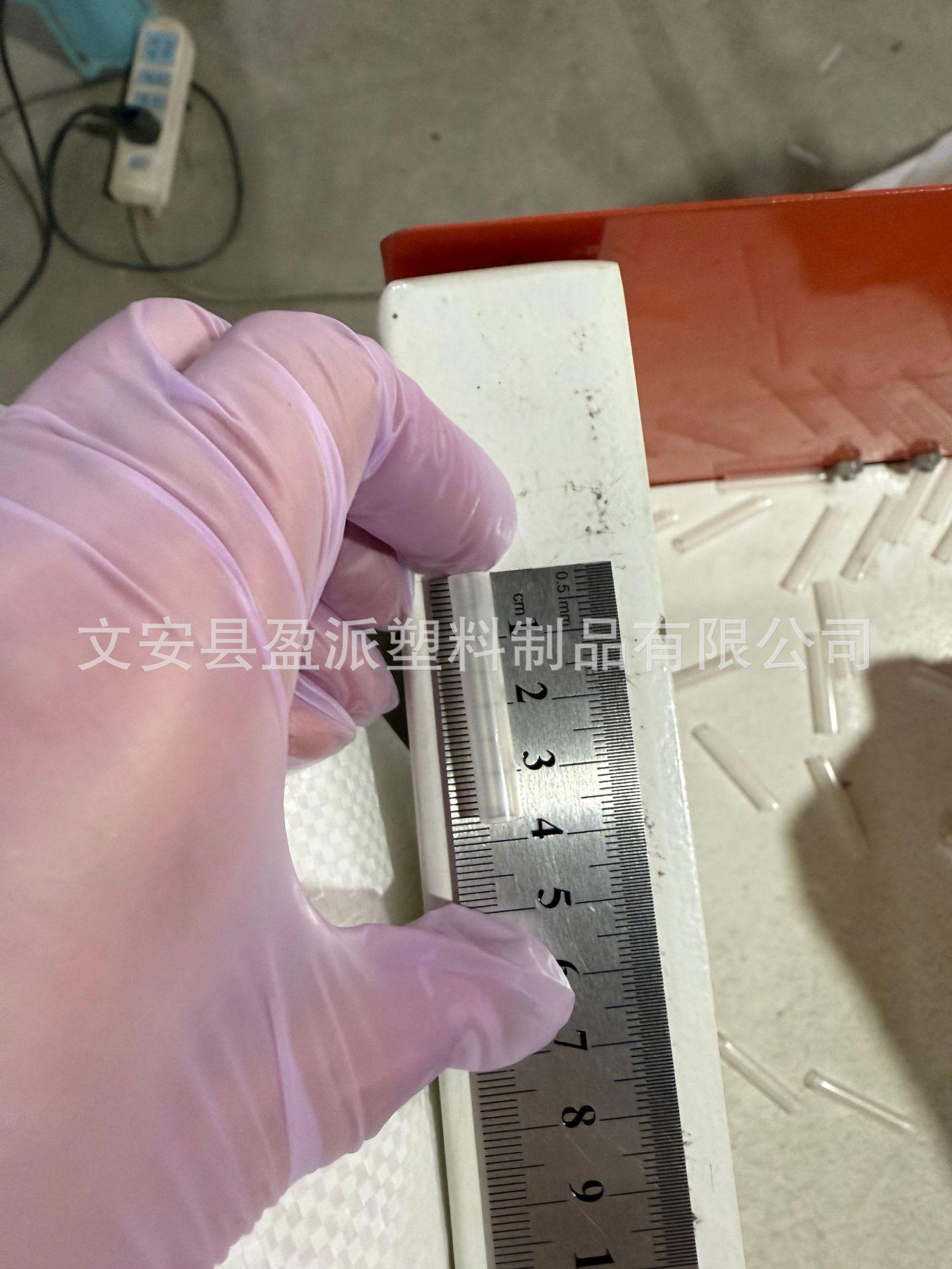 微信图片_202504281300281.jpg