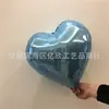 Corazón de Papel de Aluminio en Forma de Corazón Película de Aluminio Confesión Confesión Globo Boda Decoración de Habitación de Boda Suministros de Decoración de Cumpleaños