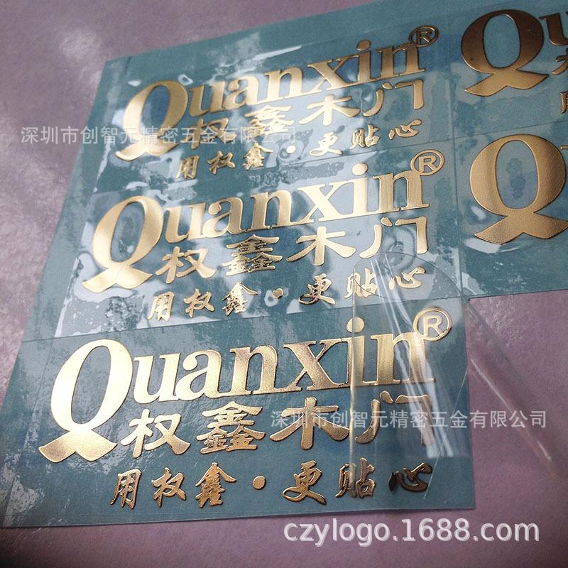 银色10+800