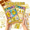 Bolsa Sorpresa de Papelería Pato Amarillo Set de Papelería de Alto Valor para Estudiantes Regalo de Cumpleaños para Escuela Primaria Premio de Regreso a Clases para Jardín de Infancia