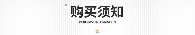 O1CN01gzU41L2AaLwf0MnjZ_!!2211