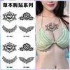Pegatinas de Tatuaje de Jugo de Hierbas, Pegatinas para el Pecho, Tentación de Pareja de Súcubo Atmosférica, Pegatinas Abiertas Impermeables y de Larga Duración, Pegatinas de Gama Alta