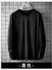 Camiseta Casual de Manga Longa para Mulheres, Estilo Coreano, Solta, Casual, Estilo Preguiçoso, Top Respirável com Gola Redonda, Camisa para Ar Condicionado, Camiseta de Manga Longa Ins