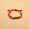 Phnom Penh será el N.º. 1 Pulsera de Cuerda Roja Templo de Confucio Oración Bendición Cada Examen Debe Pasarse Examen de Admisión Universitaria Campus Debe Ganar Examen de Admisión a la Preparatoria Pulsera de Recarga