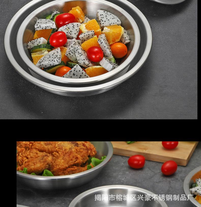 详情页_18.jpg