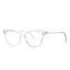 Montura de Gafas de Moda 2241 Ultra-Ligera Tr90 Anti-Luz Azul Mismo Estilo Xiaohongshu Popular Espejo Plano Estilo Margiela