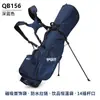 Bolsa de Golf Pgm para Hombre y Mujer, Bolsa con Soporte, Bolsillo Magnético, Base Plegable, Bolsa Isotérmica para Bebidas, Bolsa de Golf Impermeable