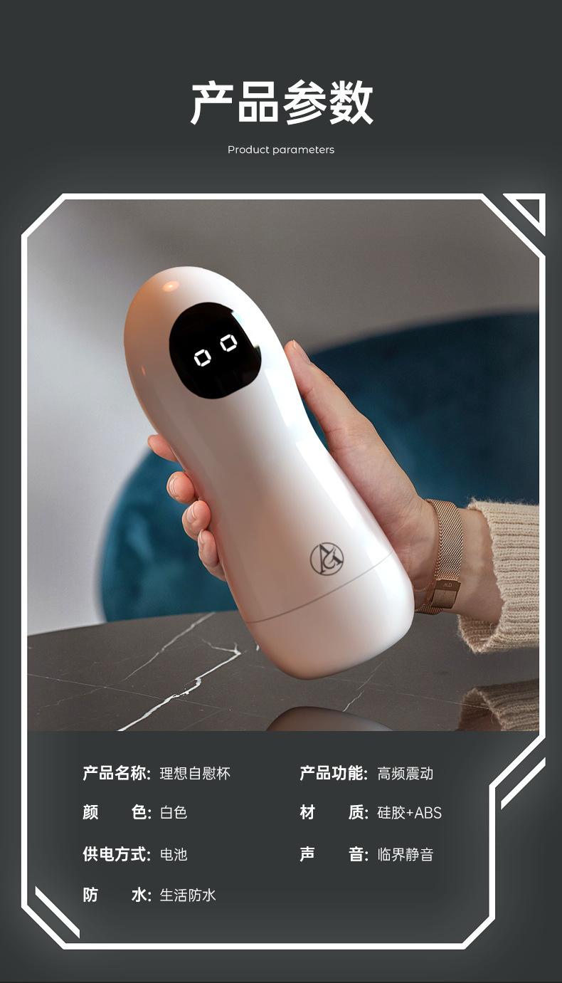 Q.jpg