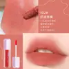 Helen Brillo Labial Labio de Barro Mate Terciopelo Mate Blanqueador Labial Maquillaje Una Pieza Mayoreo