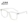 Armazón de Gafas Apano TR90 Gafas Anti Luz Azul Gafas Anti Radiación Gafas para Computadora para Hombre Coreano Fan Nicho Artístico Simple para Mujer