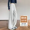 Pantalones verdes de pierna ancha y corte estrecho para mujer, nuevo modelo primavera 2026, adecuados para estudiantes y estudiantes de secundaria, pantalones deportivos estilo plátano, pantalones casuales deportivos de pierna recta