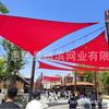 Red de Sombreo 340g Toldo Paisajístico Tailandia HDPE5000S + Sistema Antienvejecimiento Alemán + Moldeado a Alta Temperatura para Uso en Exteriores