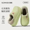 Zapatillas de algodón impermeables Eva para talón trasero, mujer, invierno, con felpa extra, cálidas para casa, hombre, antideslizantes, zapatos de algodón de invierno para hombre, invierno, venta al por mayor