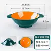 Famoso en Internet A8 Melamina Engrosada Doble Asa Olla Caliente Picante, Tazón para Olla Fragante, Tazón para Fideos en Olla Caliente, Tazón Grande Comercial, Uso Especial