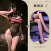 Body Coqueto Sexy Ultra Fino Transparente Alta Elasticidad Fácil de Usar Suave Conjunto Coqueto 8199
