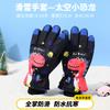 Guantes de esquí de invierno para niños, cálidos, para jugar en la nieve, impermeables, con forro polar, gruesos, para estudiantes, de algodón.