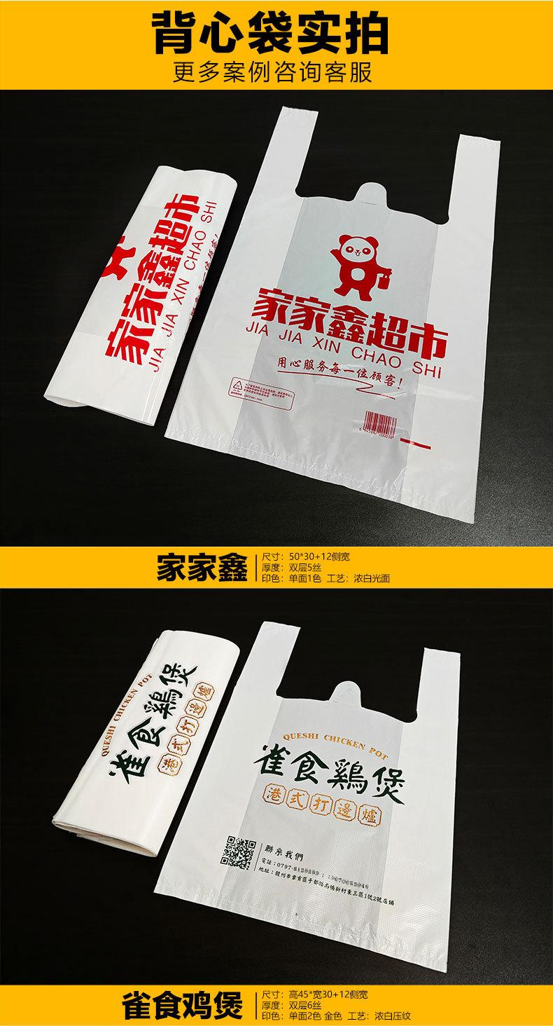 2024新详情-源文件1_11.jpg
