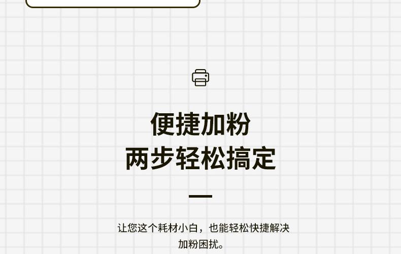 全页_12.jpg