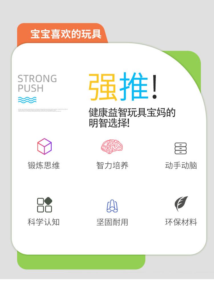 未标题-1_02.jpg